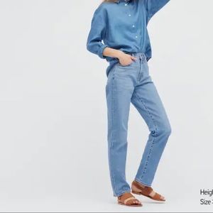 UNIQLO women high rise slim fit straight jeans